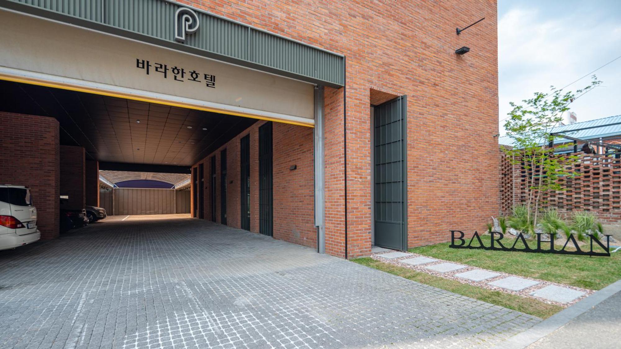 Hotel Barahan Jeonju Luaran gambar